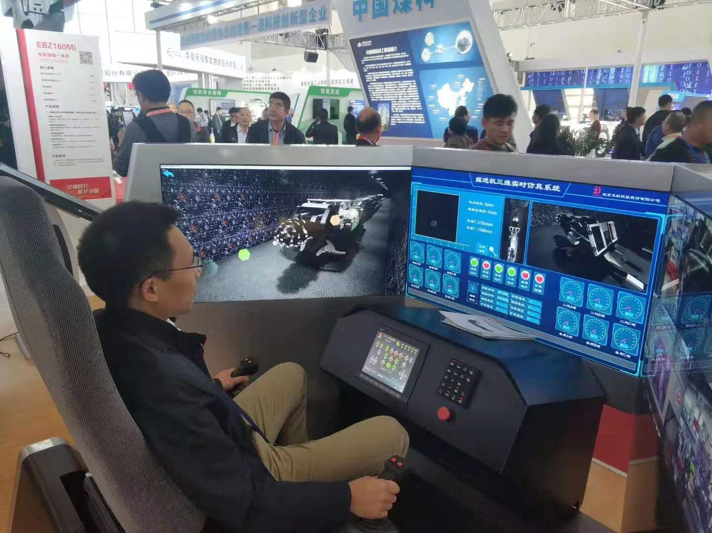 ÀÖÓãÔ±¹¤ÑÝʾÖÇÄܾò½ø»ú²Ù×÷.jpg ÀÖÓãÔ±¹¤ÑÝʾÖÇÄܾò½ø»ú²Ù×÷.jpg