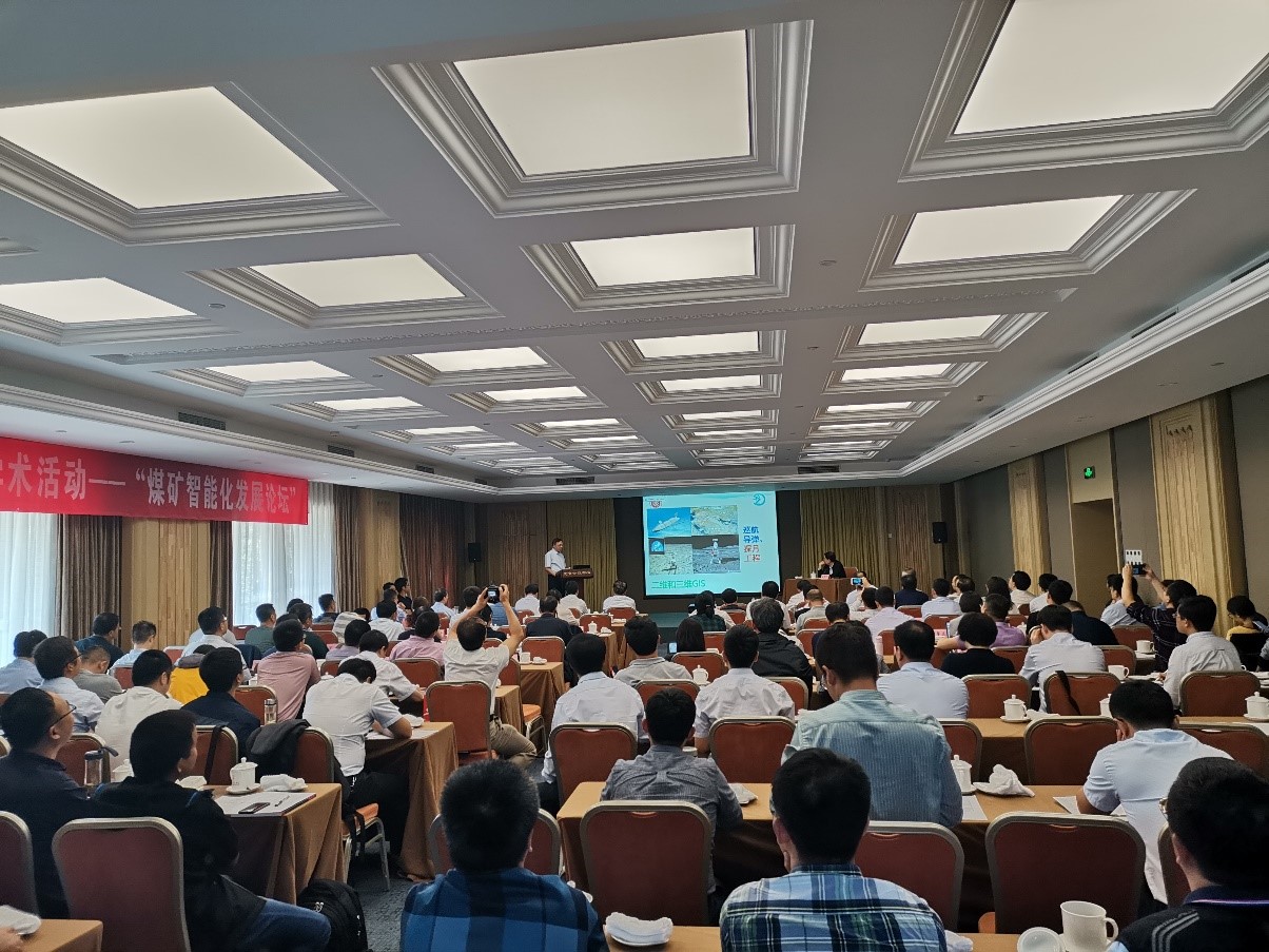 04 Ժʿ 20190921.jpg