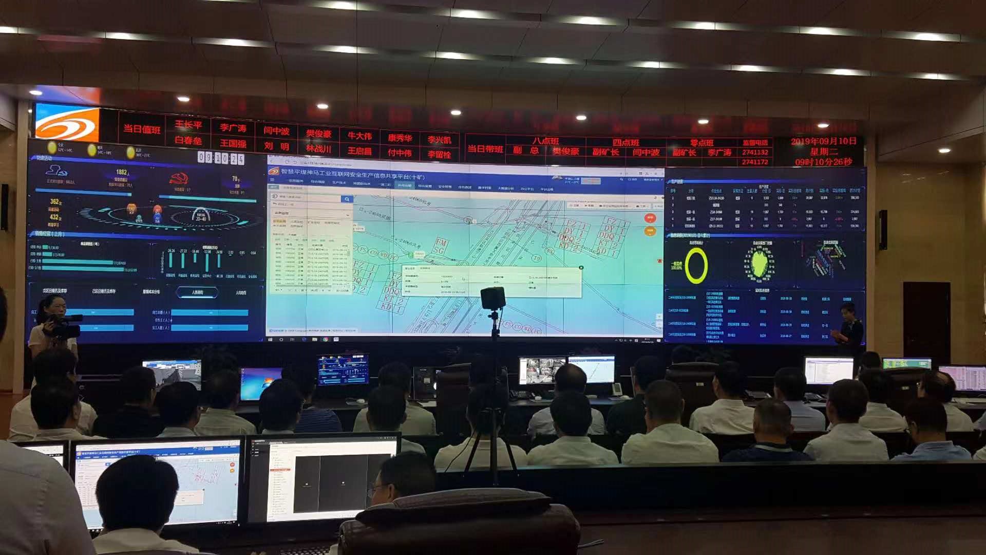 F:\012 ��������\2019���������\20190911����ƽý\P 2 447092291.jpg