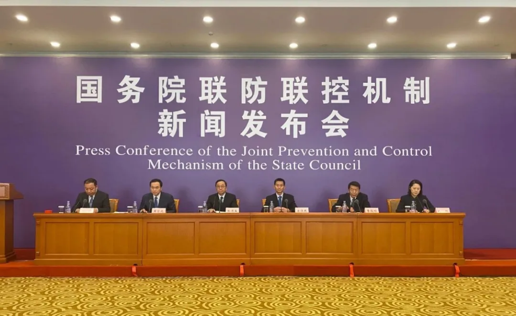 ÄÜÔ´¾Ö20200224121252895.png ÄÜÔ´¾Ö20200224121252895.png