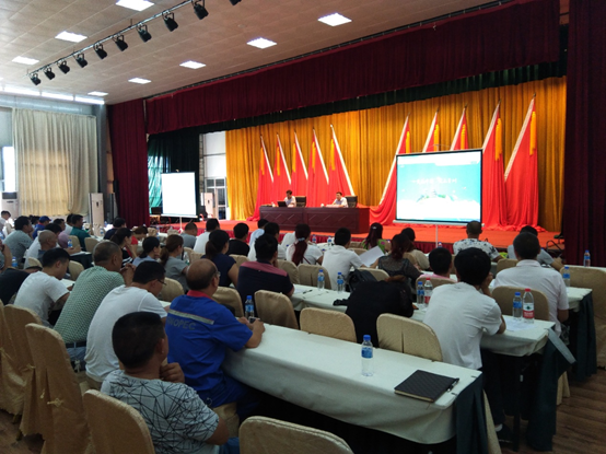 ¹ó°²170804.png ¹ó°²170804.png