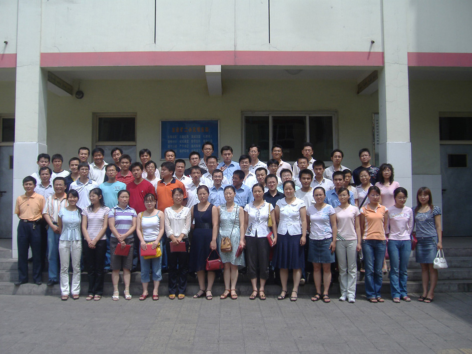 2007-heying.jpg 2007-heying.jpg