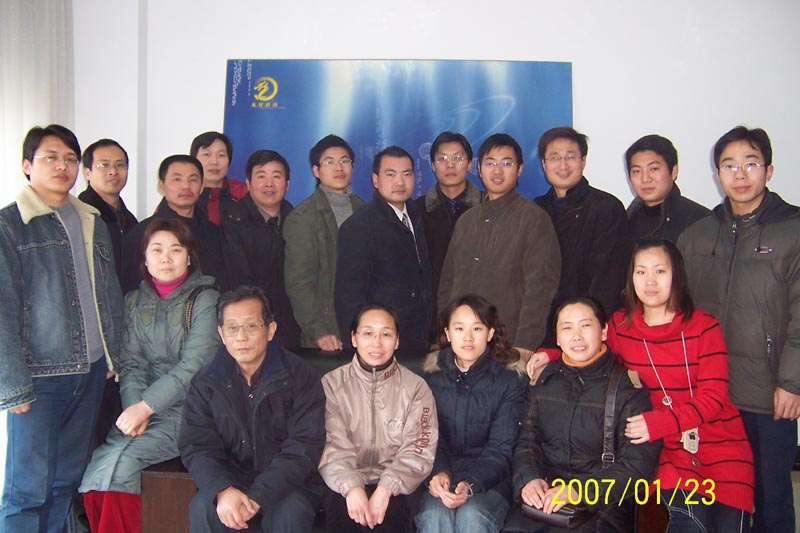 2007ÄêµÚ2ÆÚ.jpg 2007ÄêµÚ2ÆÚ.jpg