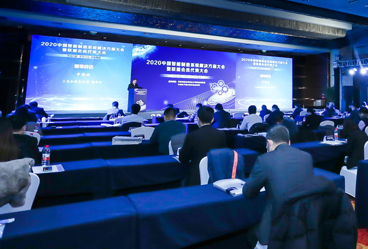 辛国斌.jpg 辛国斌.jpg